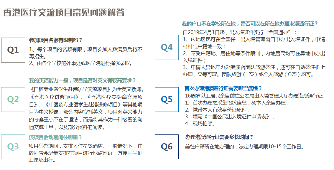 QQ截图20190416171637.png